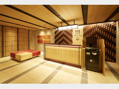 フロント・ロビー