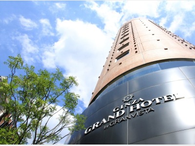 銀座グランドホテル 銀座グランドホテル