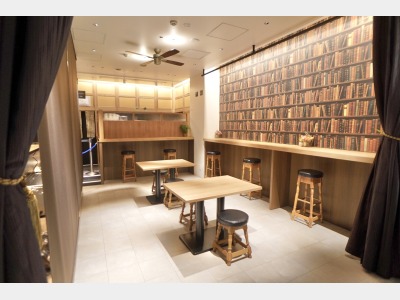 フリースペース