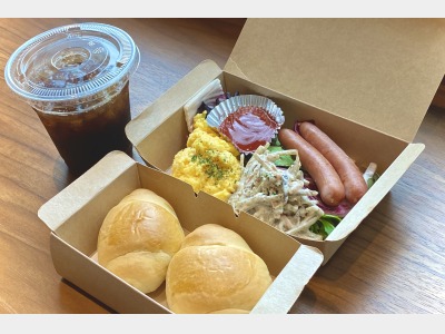 朝食コンチネンタルブレックファーストボックス