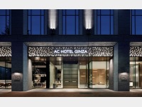 �G���g�����X