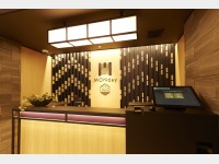 �t�����g