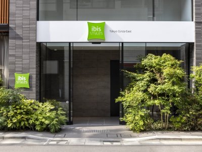 イビススタイルズ東京銀座East