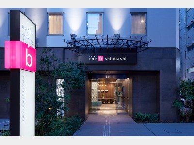 ホテルを拠点にお客様の「旅」をお楽しみください