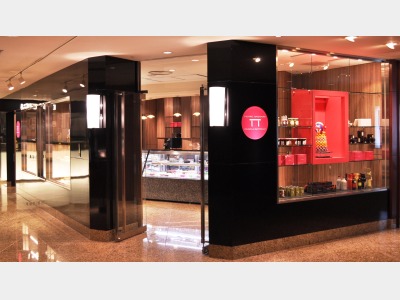 館内ショップイメージ