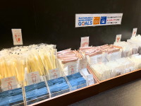 �A���j�e�B�o�[