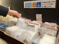 �A���j�e�B�o�[�l�L