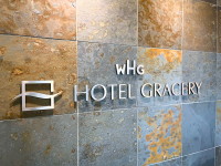 �G���g�����X