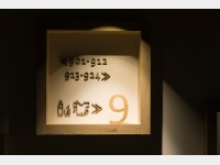 tATC1