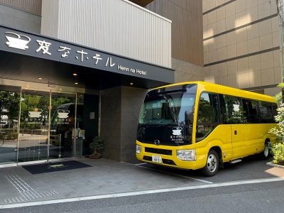 舞浜駅まで無料送迎バス