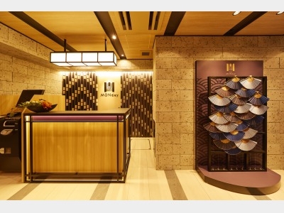 フロント・ロビー