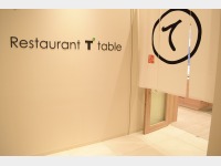 ���X�g����T�e�[�u��_����