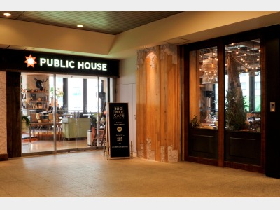 カフェ「PUBLIC HOUSE」