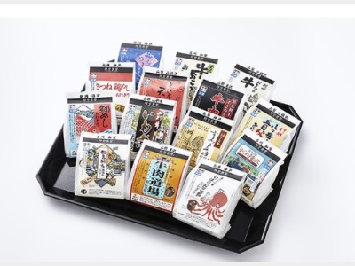 朝食（イメージ）