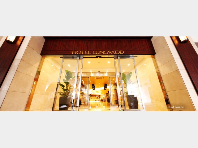 アートホテル日暮里　ラングウッド 外観