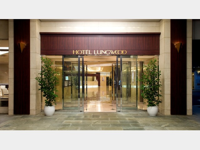 アートホテル日暮里　ラングウッド 正面玄関