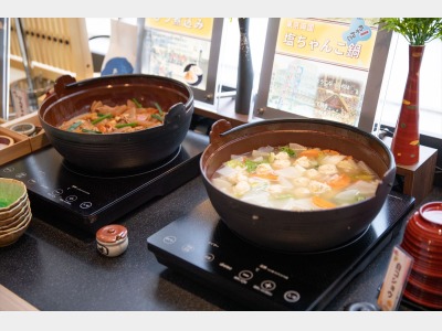 もつ煮＆塩ちゃんこ