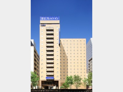 京王プレッソイン新宿の外観