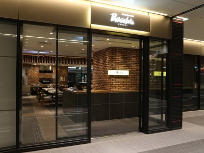 レストラン「ボンサルーテKABUKI」