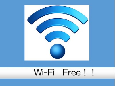 無料Wi-Fi（全室対象）