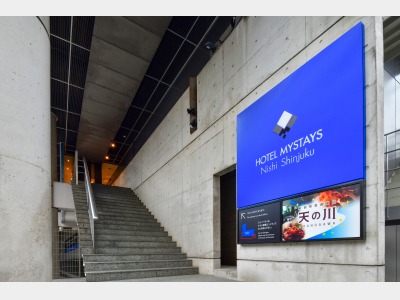 ホテルエントランス