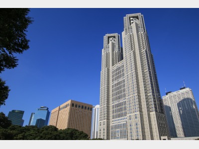 東京都庁
