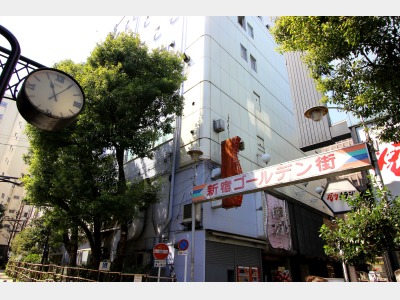 新宿ゴールデン街