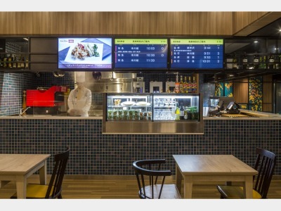 ザ・ステーション　カフェバー