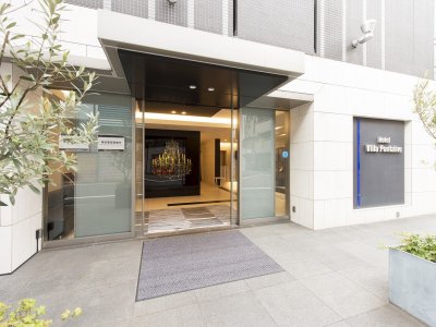 ホテルヴィラフォンテーヌ新宿