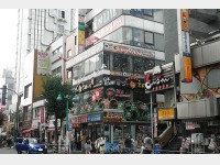 ���ӊό��n�u�V��v�ۃR���A���^�E���v