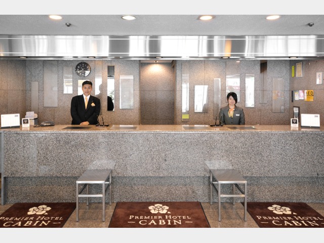 プレミアホテル－ＣＡＢＩＮ－新宿 フロント