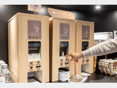 食事（イメージ）