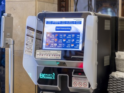 【施設】外貨両替機