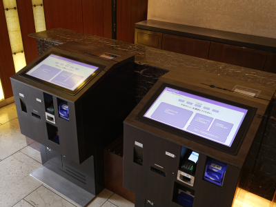自動チェックイン機①