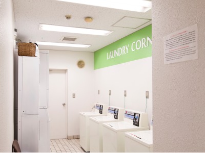 コインランドリー