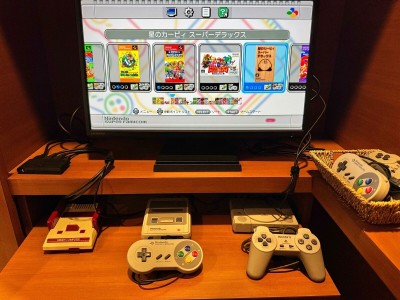 ゲームコーナー