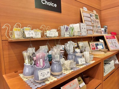 アメニティバイキング