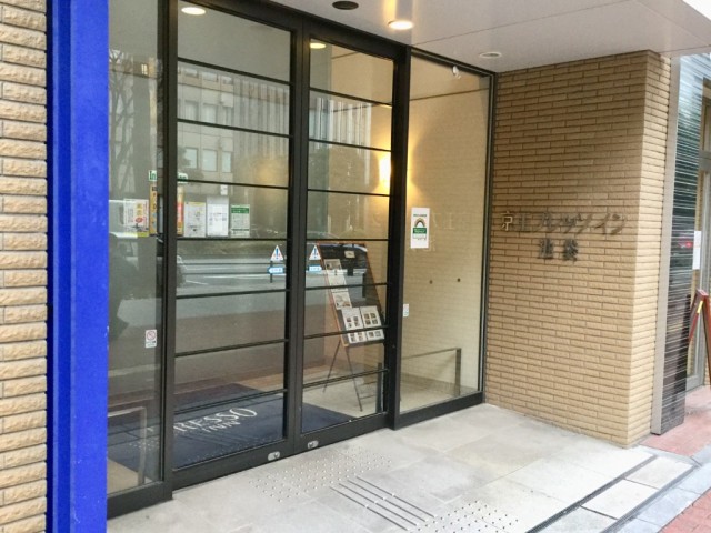 京王プレッソイン池袋 エントランス
