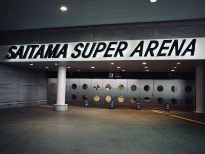 【さいたまスーパーアリーナ】コンサートやイベントでお越しの方にも♪(池袋駅から乗り換えなし！)