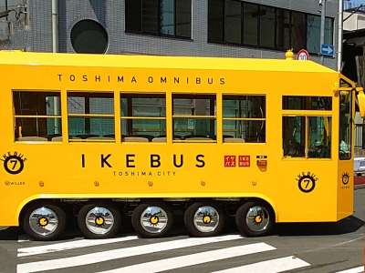 【池袋エリア周遊バス「IKEBUS」】当館にてチケットをご購入いただけます！