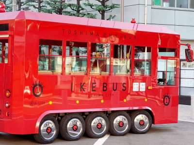 【池袋エリア周遊バス「IKEBUS」】当館にてチケットをご購入いただけます！