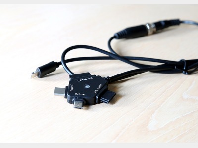 マルチタイプ対応充電器