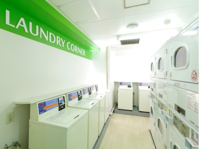 コインランドリー