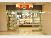 �z�e�����@�R���r�j�G���X�X�g�A