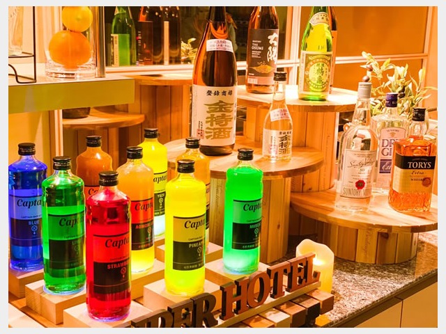 スーパーホテル東京・大塚 ウェルカムバー　お酒・カクテルなど無料サービス