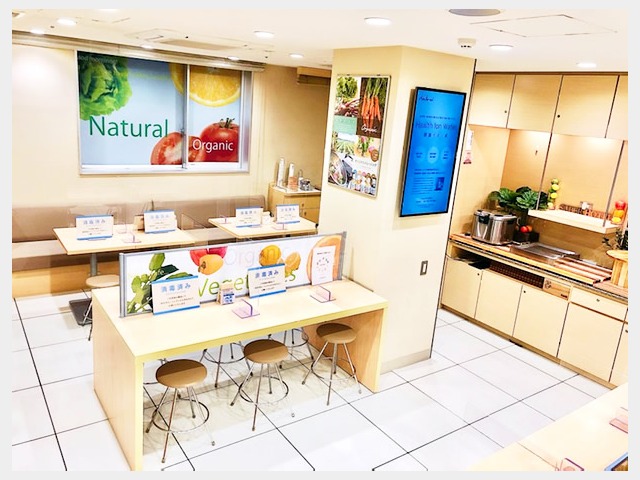 ���H�R�[�i�[