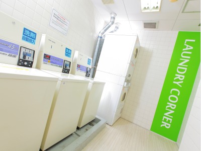 コインランドリー