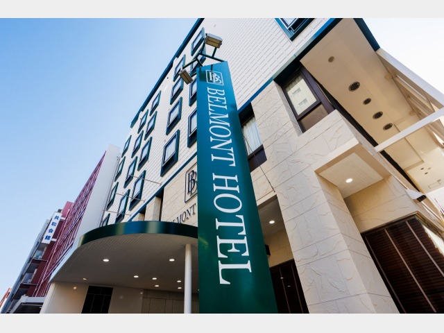 ベルモントホテル 外観