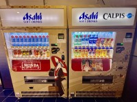 ̔@i2Kj