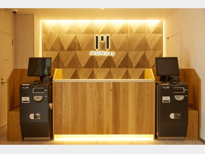 フロント・ロビー